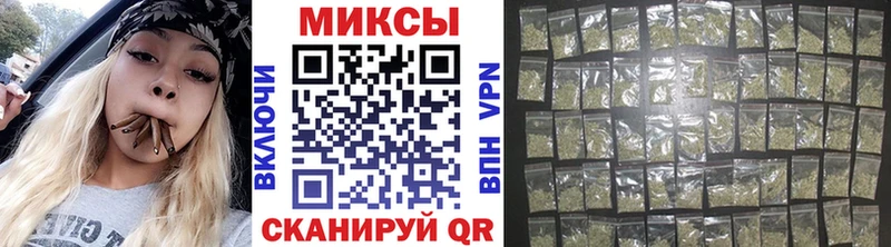 дарнет шоп  Чайковский  БУТИРАТ 1.4BDO 