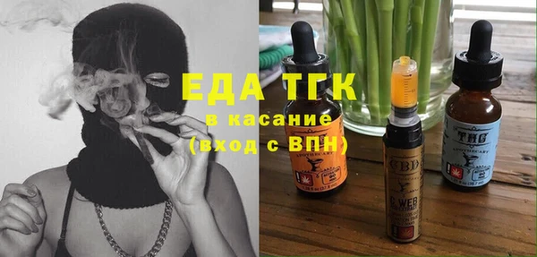 амф Абаза