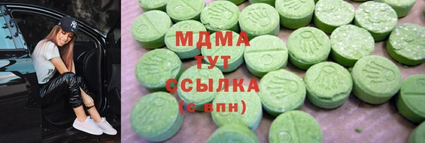 jwh Михайлов