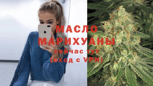 амф Абаза
