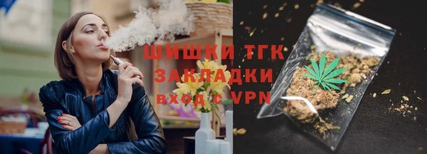 наркотики Абдулино