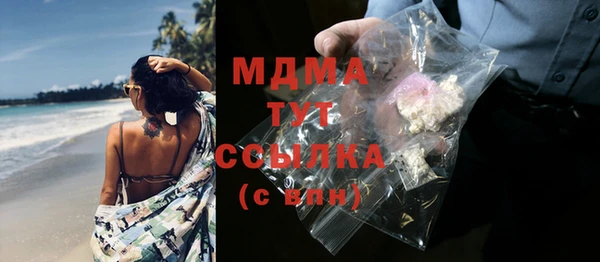 прущая мука Абинск