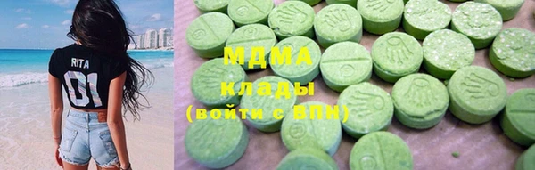 прущая мука Абинск