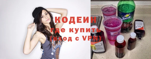 амф Абаза
