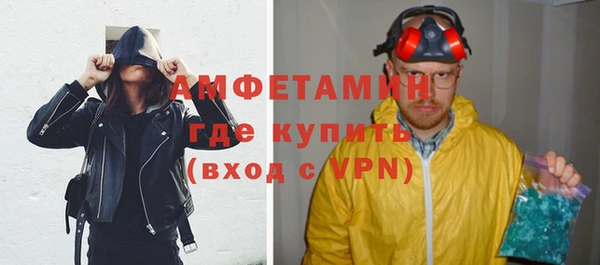 наркотики Абдулино