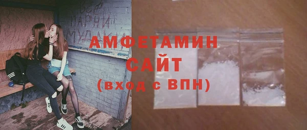 jwh Алексин