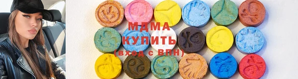 наркотики Абдулино