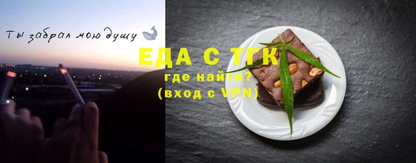 амф Абаза