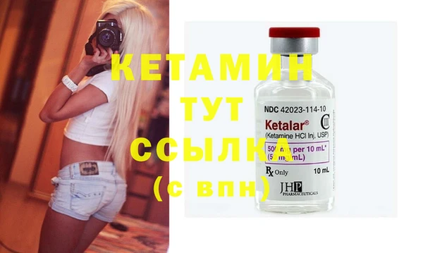 амф Абаза