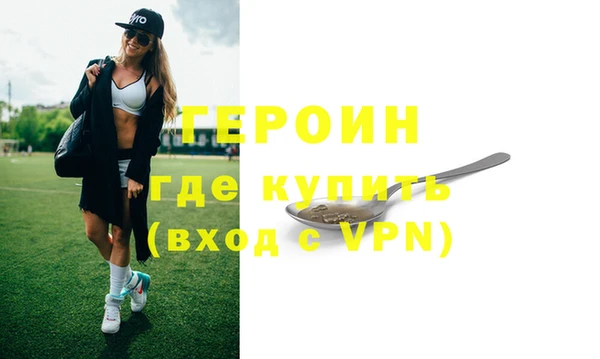 амф Абаза