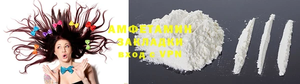 прущая мука Абинск