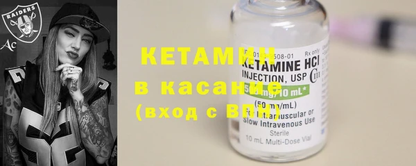наркотики Абдулино