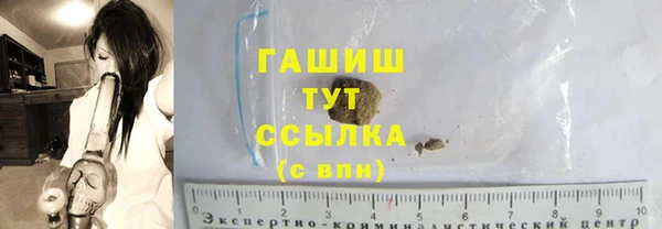 амф Абаза