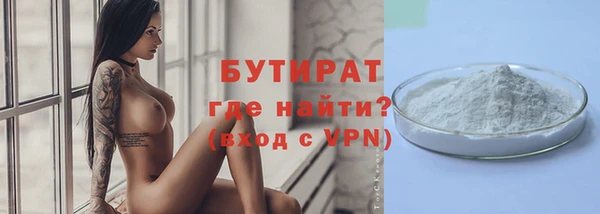 амф Абаза
