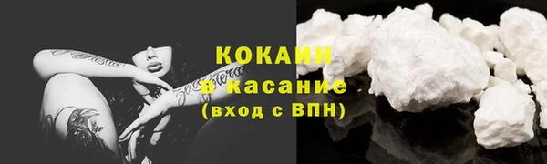 амф Абаза