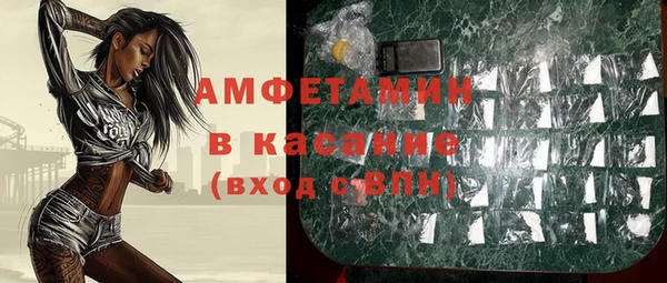 прущая мука Абинск