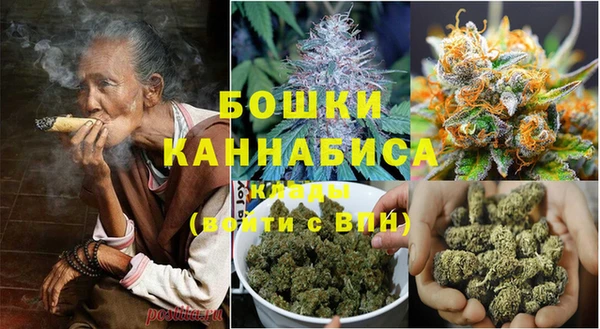 наркотики Абдулино