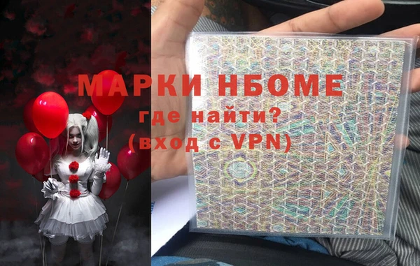 амф Абаза