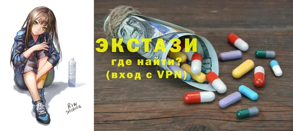 прущая мука Абинск