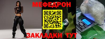 бошки Новодвинск