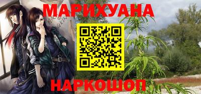 тгк Новокубанск