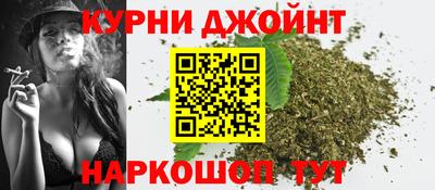 тгк Новокубанск
