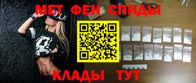 тгк Новокубанск
