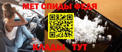 тгк Новокубанск
