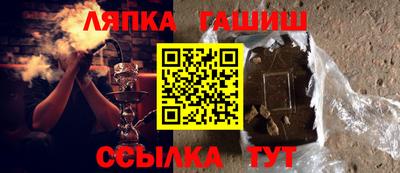 бошки Новодвинск