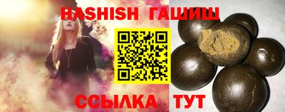 бошки Новодвинск