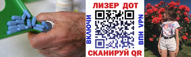 что такое   KRAKEN как войти  LSD-25 экстази ecstasy  Чайковский 