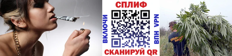 даркнет сайт  Чайковский  Марихуана конопля 